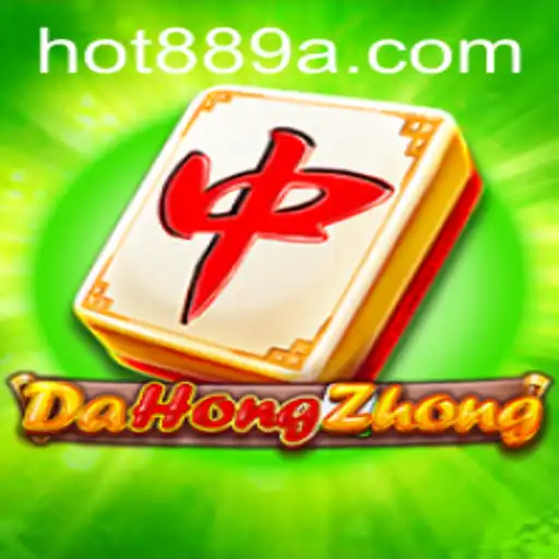 Explorando o Jogo DaHongZhong: Regras, Estratégias e Contexto Atual